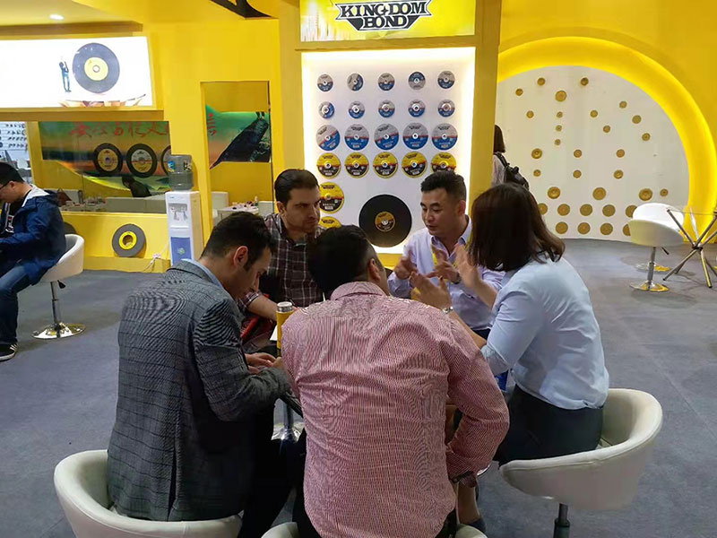 我們的展會